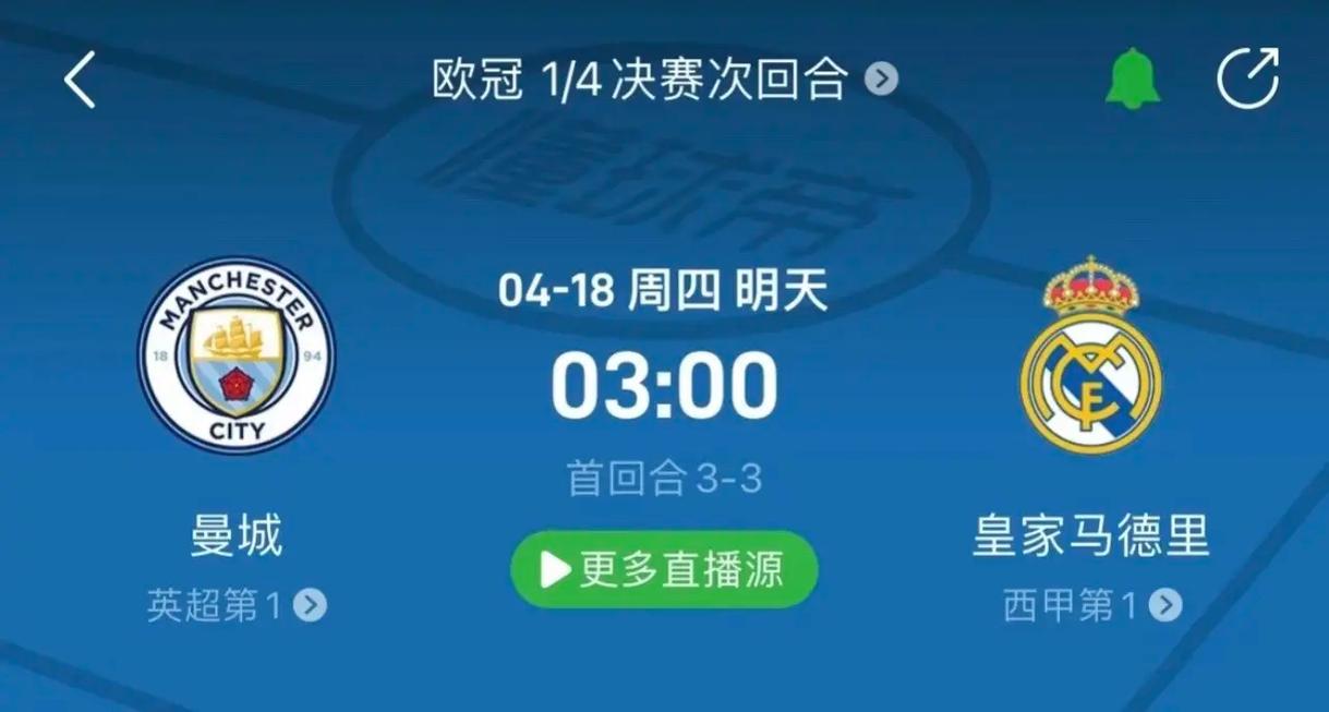 至少