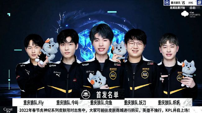 的兴奋