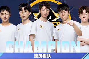 特别是对中