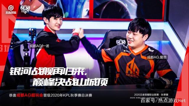 这为中国此