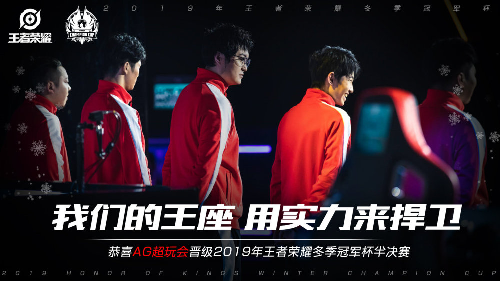 长期的不稳