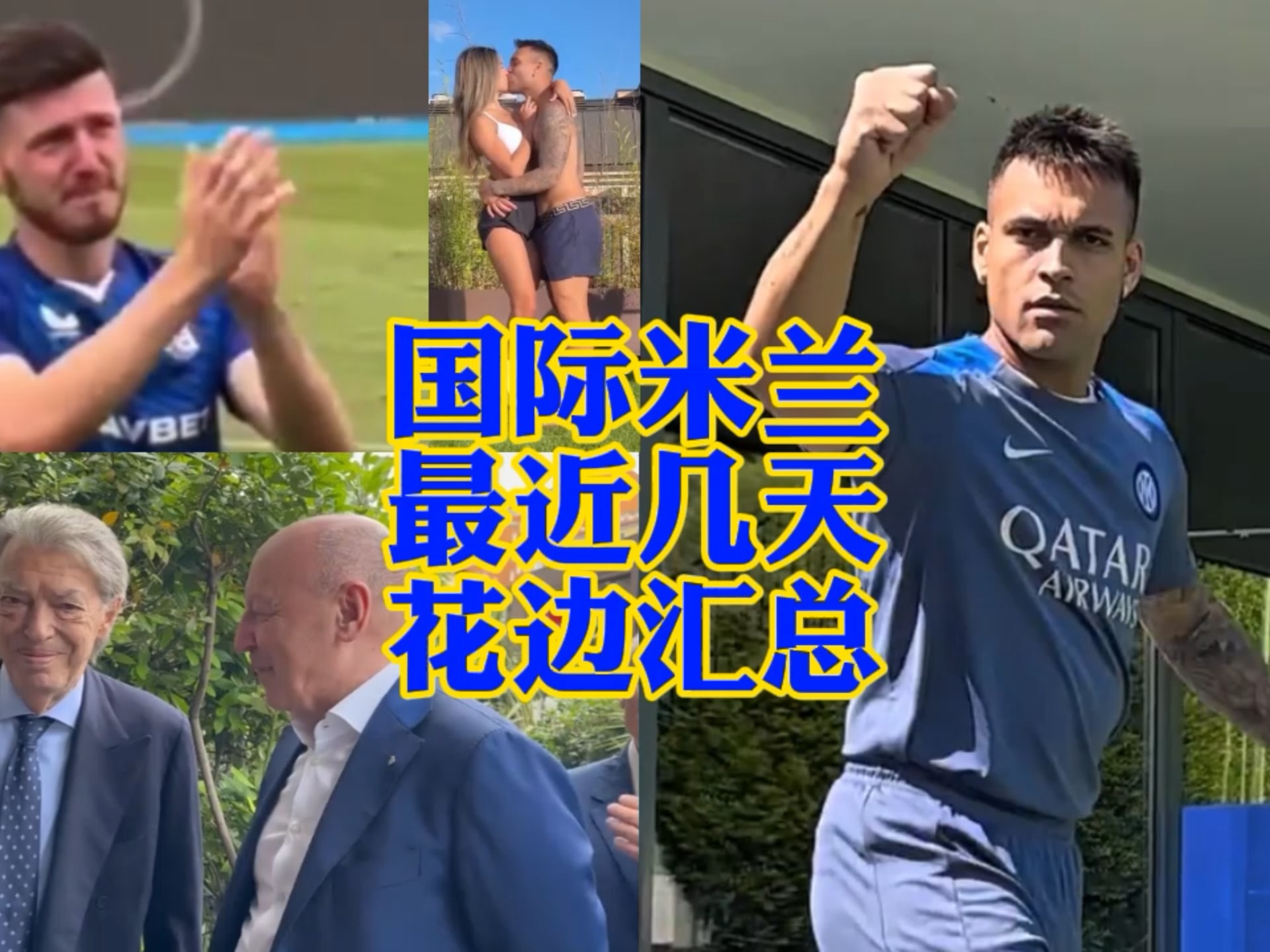 这不仅影响