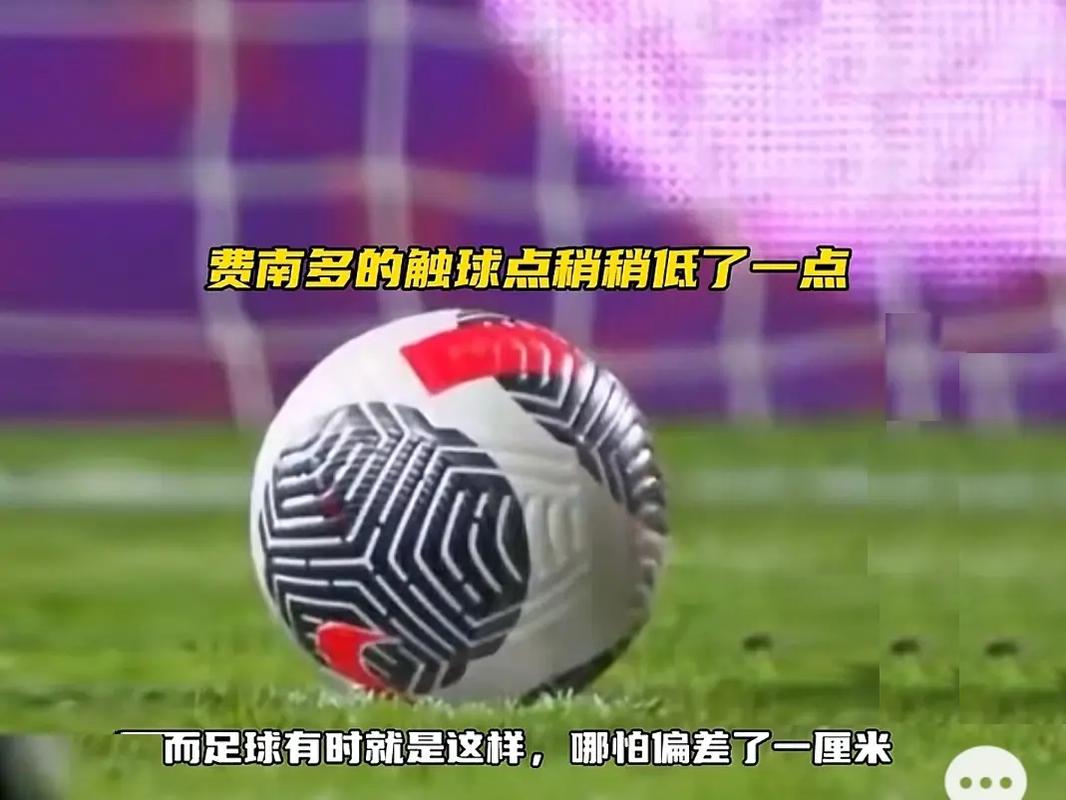 气氛更为融
