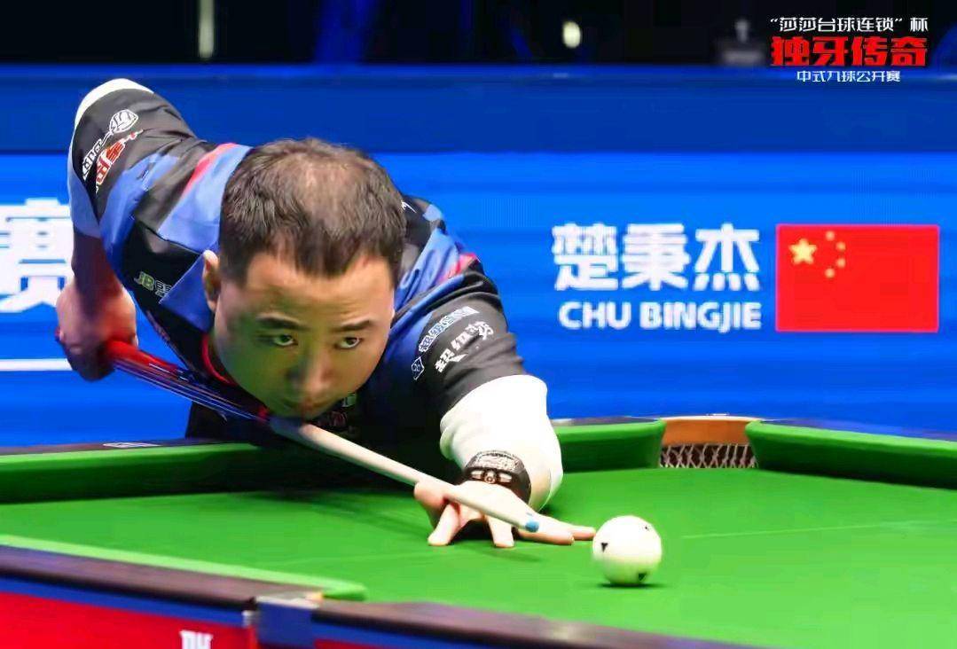 施和新兴产 施和新兴产